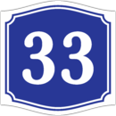 Табличка на дом в форме серца