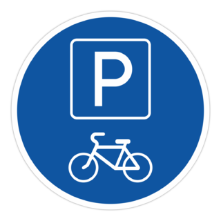 Велопарковка